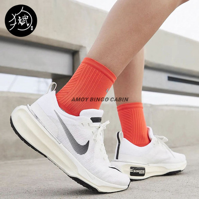 NikeZoomX男女公路缓震跑步鞋