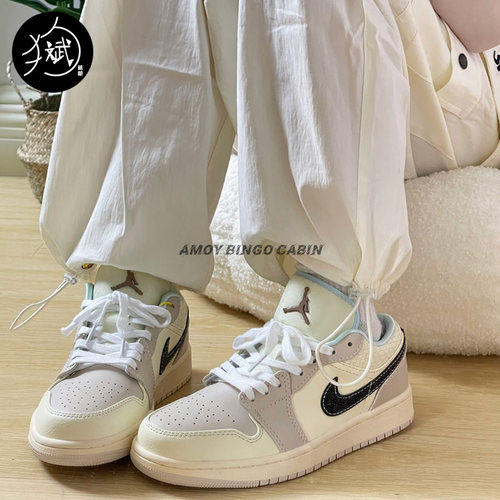 NikeAJ1男女米棕复古休闲篮球鞋