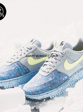 NikeAIRFORCE1空军泼墨板鞋