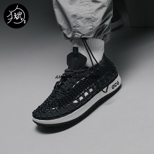 NikeACGWatercat男女户外溯溪鞋