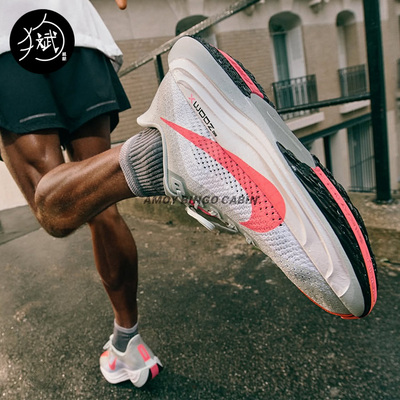 NikePegasusPlus男女飞马跑步鞋