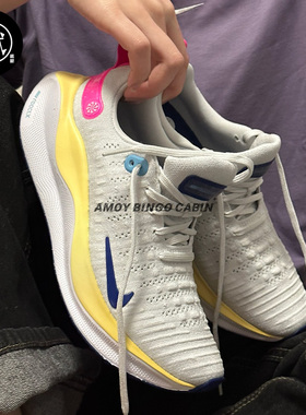 Nike耐克React Infinity Run 4女子透气缓震公路运动跑步鞋DR2670