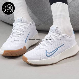 Nike耐克Court Vapor Lite 2HC女子运动专业训练休闲网球鞋DV2019