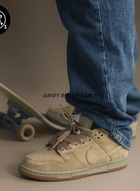 Nike耐克 Dunk SB Low男女小麦麂皮复古潮流运动休闲滑板鞋HJ0367