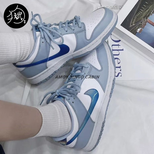 NikeDunk女子蓝白渐变休闲板鞋