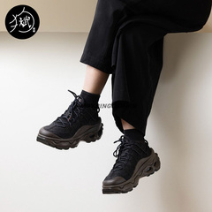 Nike耐克AirMax Flyknit Venture女子气垫编织运动休闲跑鞋FD2110