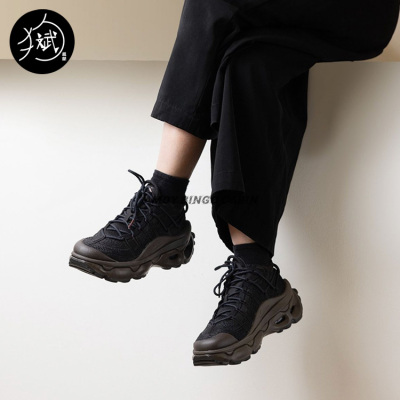 NikeVenture女子气垫编织休闲鞋