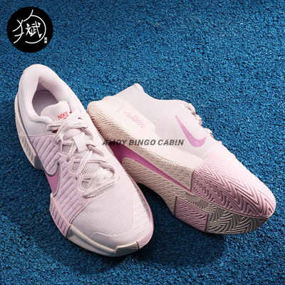 NikeChallenge女子樱花粉网球鞋