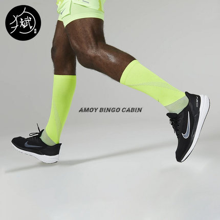 Nike耐克Zoom Winflo 9男女气垫缓震运动休闲跑步鞋DD6203 DD8686