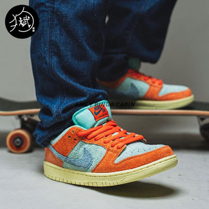 Nike耐克 Dunk SB男女低帮麂皮红橙复古潮流运动休闲滑板鞋DV5429