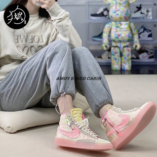 女子丝绒糖果开拓者刮刮乐板鞋 Nike耐克 Rebel Mid DD8482 Blazer