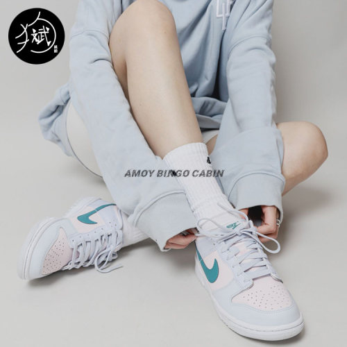 NikeDunk女子复古运动休闲板鞋