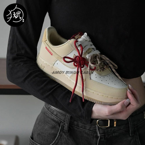 NikeAF1蛇年限定女子空军板鞋