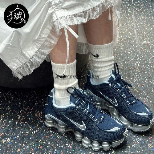 NikeShox女子黑蓝气柱休闲跑鞋