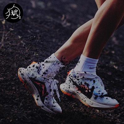 Nike男女运动休闲户外健身跑步袜