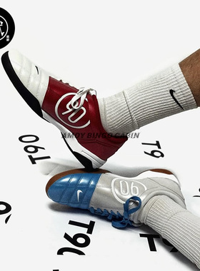 Nike耐克 Total 90 Ⅲ男女复古潮流薄底运动休闲训练足球鞋HQ2851