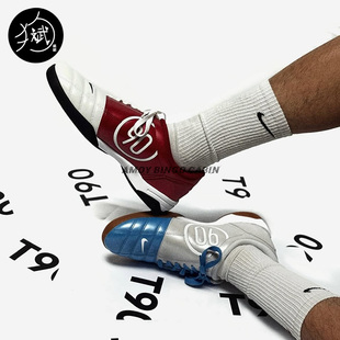 Nike耐克 Total 90 Ⅲ男女复古潮流薄底运动休闲训练足球鞋HQ2851