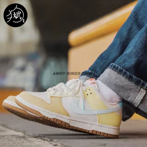 NikeDunk女子白棕蓝复古休闲板鞋
