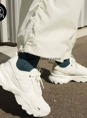 Nike耐克TC 7900女子帆白复古百搭厚底增高运动休闲老爹鞋 DD9682