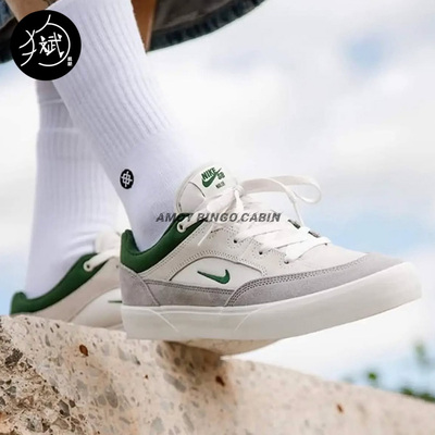 NikeSBMalor男女复古滑板鞋