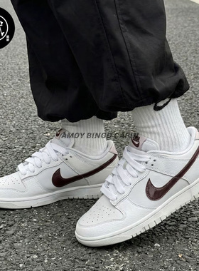 Nike耐克 Dunk Low 女子白红粉复古经典运动休闲板鞋 IM6025-121