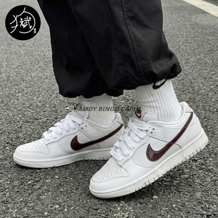 Nike耐克 Dunk Low 女子白红粉复古经典运动休闲板鞋 IM6025-121