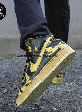 Nike耐克 Dunk High 1985 SP男女高帮复古潮流运动休闲板鞋DD9404