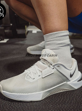 Nike耐克Metcon10女子健身深蹲举重撸铁硬拉运动综合训练鞋HQ2620