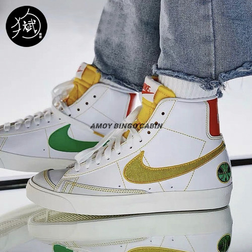 NikeBLAZERMID外星人开拓者板鞋