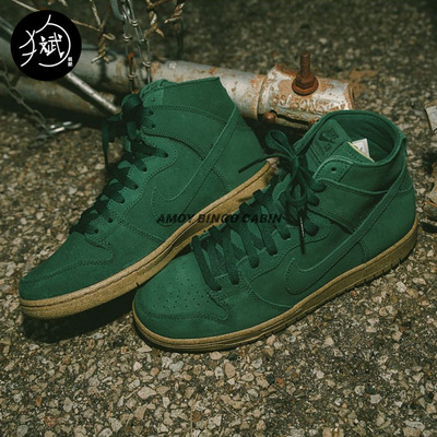 NikeDunkSB男女深绿高帮板鞋