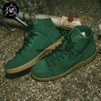 Nike耐克 Dunk SB 男女深绿高帮复古潮流运动休闲板鞋DQ4489-300