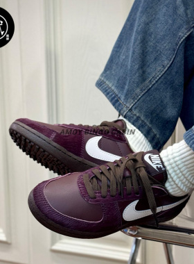 Nike耐克 Field General 82 男女酒红马毛运动休闲板鞋IB2323-600