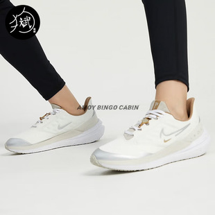 FB1863 Nike耐克Winflo 女子防水缓震运动休闲跑步鞋 Shield 101