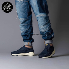 Nike耐克 Air Footscape Woven男女藏蓝编织运动休闲鞋HF1759-400