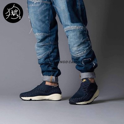 NikeWoven男女藏蓝编织休闲鞋