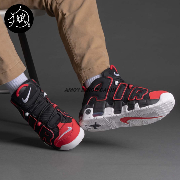 NikeAirMore女子皮蓬黑红篮球鞋