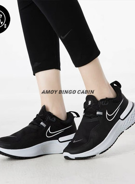 耐克运动跑步鞋Nike女子