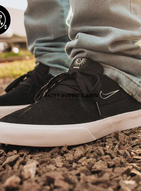 NikeSBShane男女帆布麂皮滑板鞋