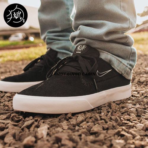 NikeSBShane男女帆布麂皮滑板鞋