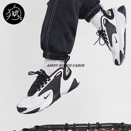 Nike耐克 Zoom 2k 男女厚底黑白复古休闲老爹跑步鞋AO0269 AO0354