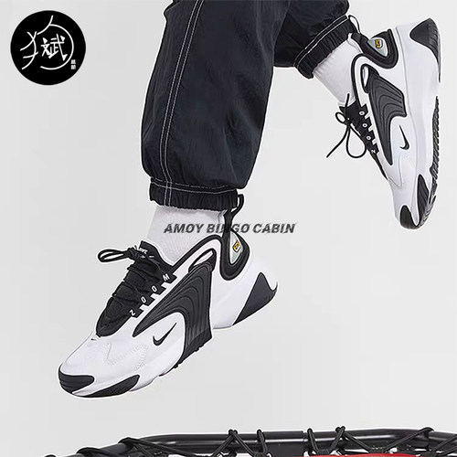 NikeZoom2k厚底黑白熊猫老爹鞋