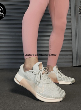 Nike耐克 Metcon 9 女子健身深蹲举重撸铁运动综合训练鞋 DZ2537