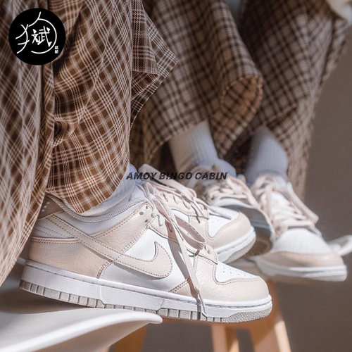 NikeDunkLow女子运动休闲板鞋