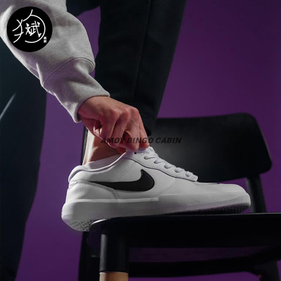 NikeSBForce58男女复古滑板鞋
