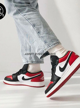 Nike耐克 Air Jordan 1 Low GS女子低帮复古运动休闲篮球鞋553560