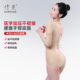 倩美腰腹吸脂术后体雕塑身衣抽脂上半身一期收腹束腰手臂女连体衣