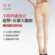 1提臀大小腿抽脂术后塑腿一期丰臀塑形裤 倩美吸脂塑身裤 专用1993
