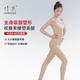 全身吸脂塑身衣女收腹连体衣大腿手臂腰腹抽脂塑形衣术后一期专用
