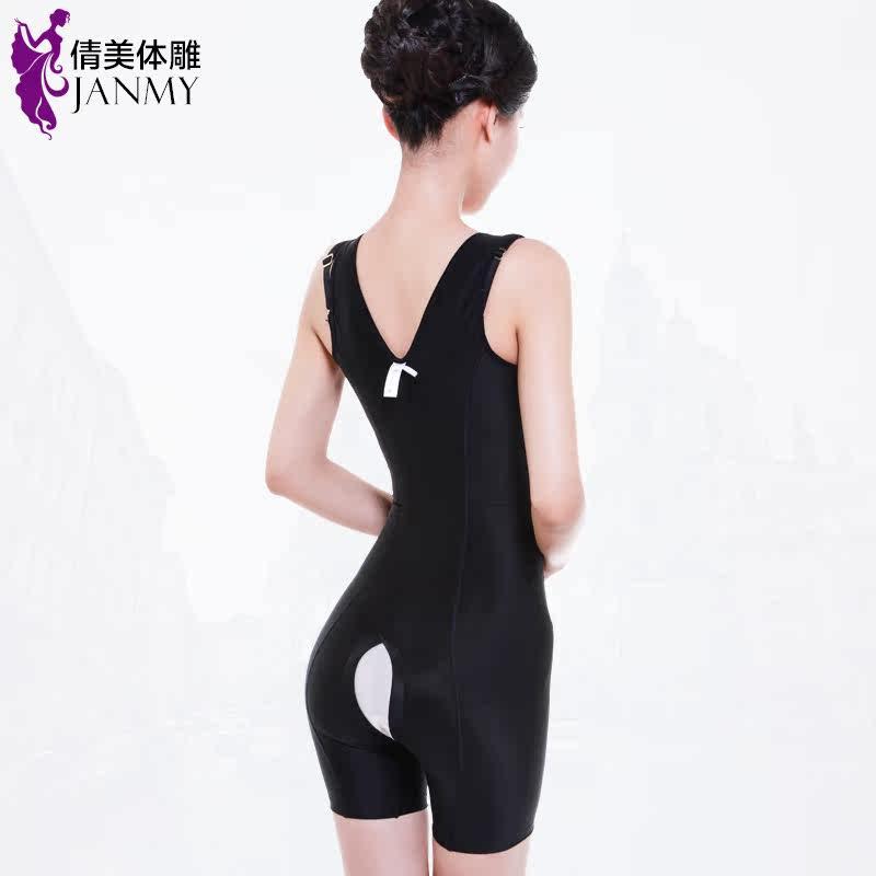 Sous-vêtement minceur JANMY - Ref 689016 Image 3