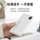 [Сертификация по новому национальному стандарту 3C] Baixunjia super fast charging power bank емкостью 20 000 мАч - ультратонкий, большой емкости, компактный и портативный мобильный источник питания, официальный флагман аутентичной новой модели 2025 года, который можно взять с собой в самолет mini 4